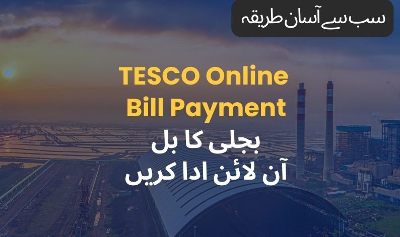 TESCO Online Bill